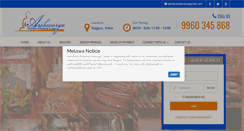 Desktop Screenshot of aishwaryabuddhistmarriagecenter.com